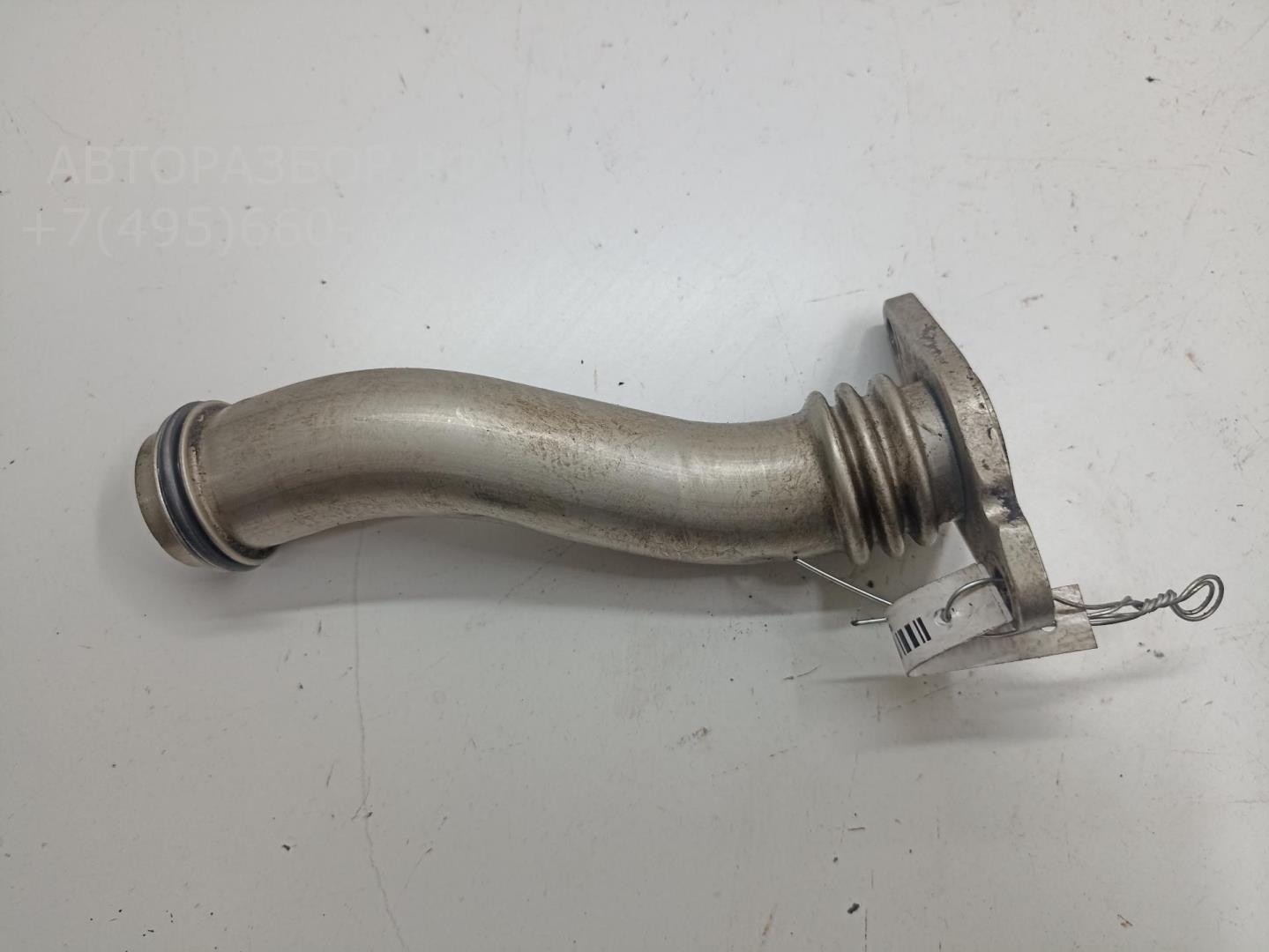 Трубка системы охлаждения