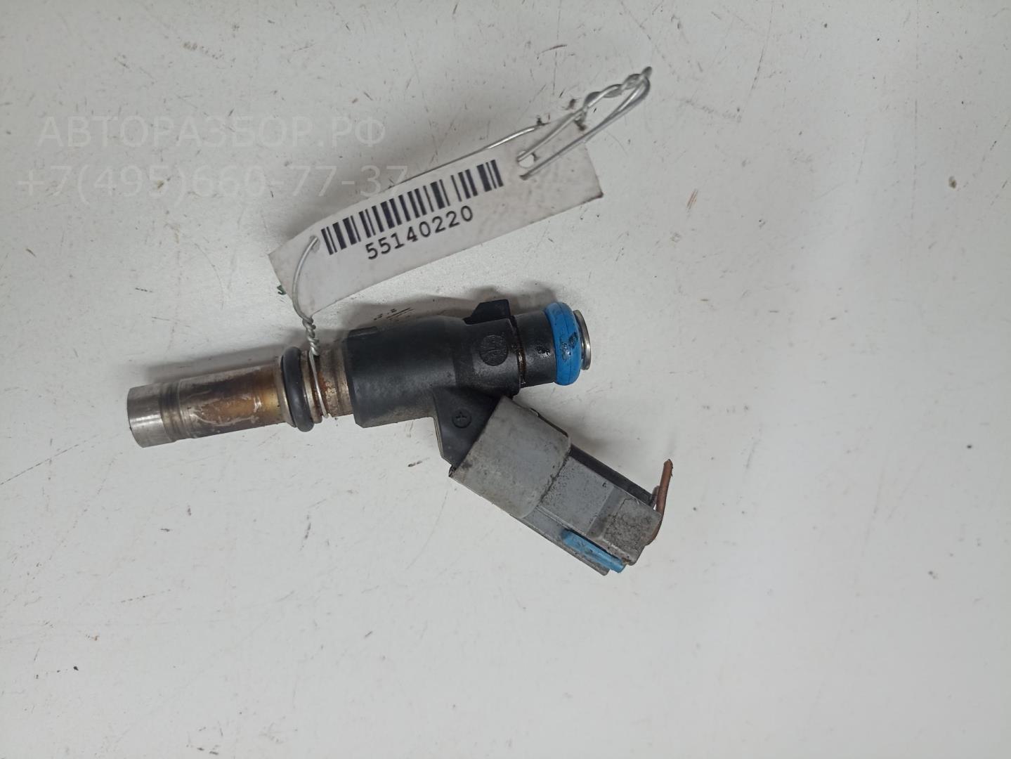 Форсунка дизельная электрическая