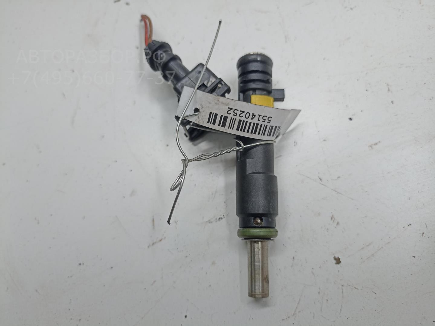 Форсунка дизельная электрическая