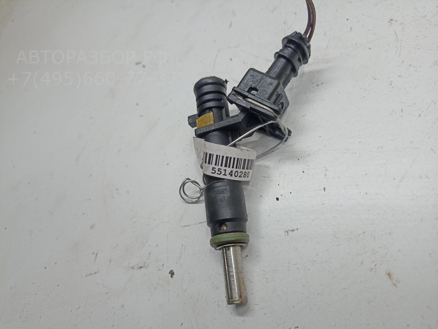 Форсунка дизельная электрическая