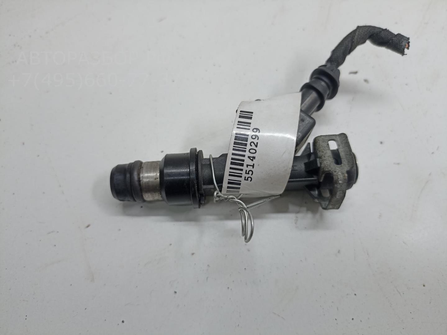 Форсунка дизельная электрическая