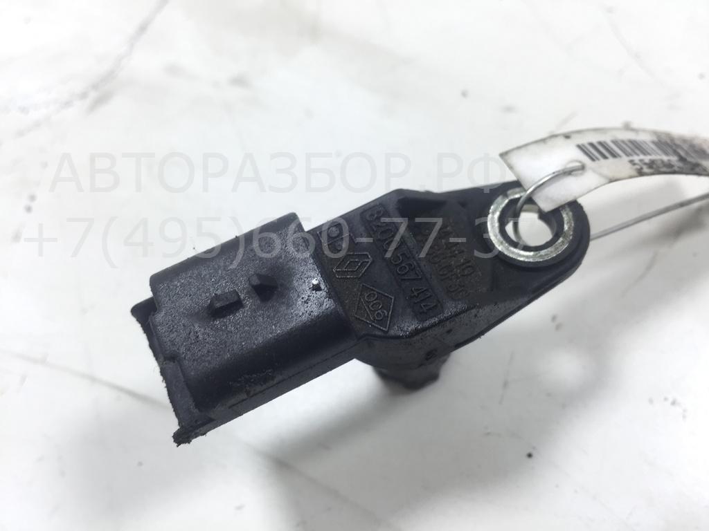 Датчик положения распредвала