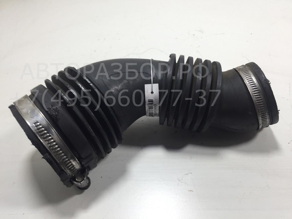 Патрубок воздушного фильтра