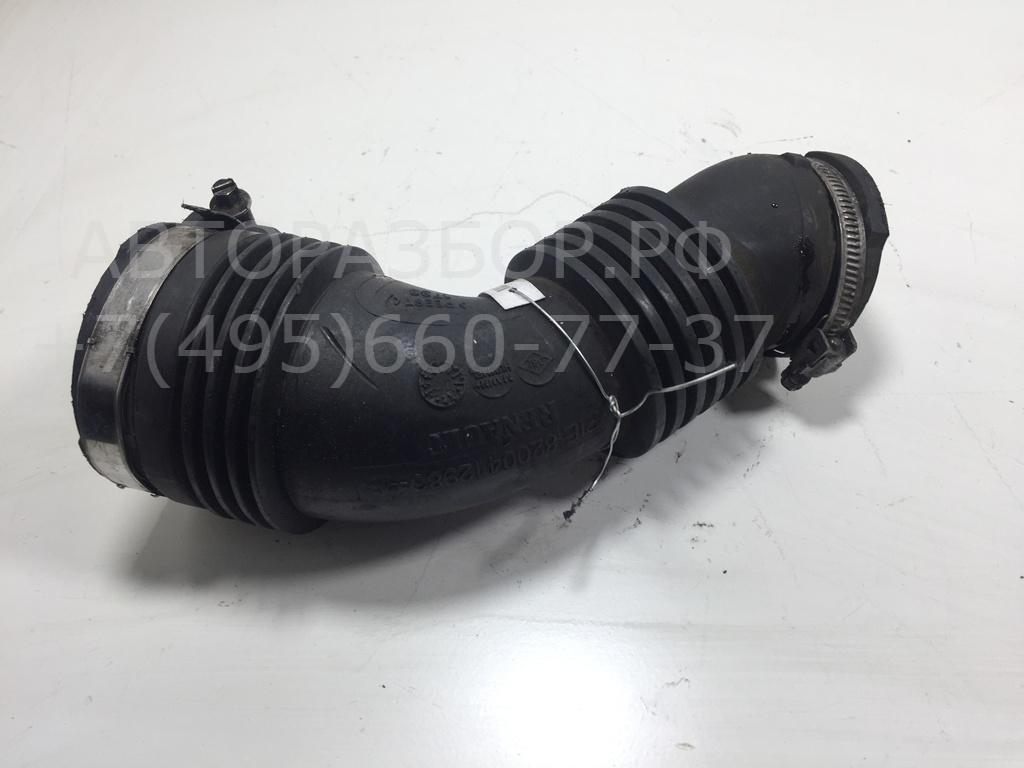 Патрубок воздушного фильтра