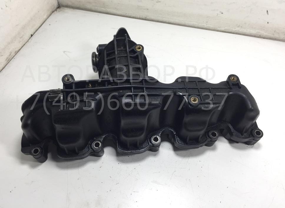 Коллектор впускной