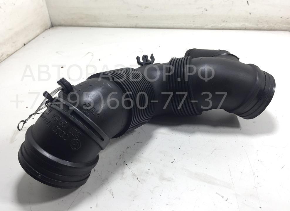 Трубка турбины