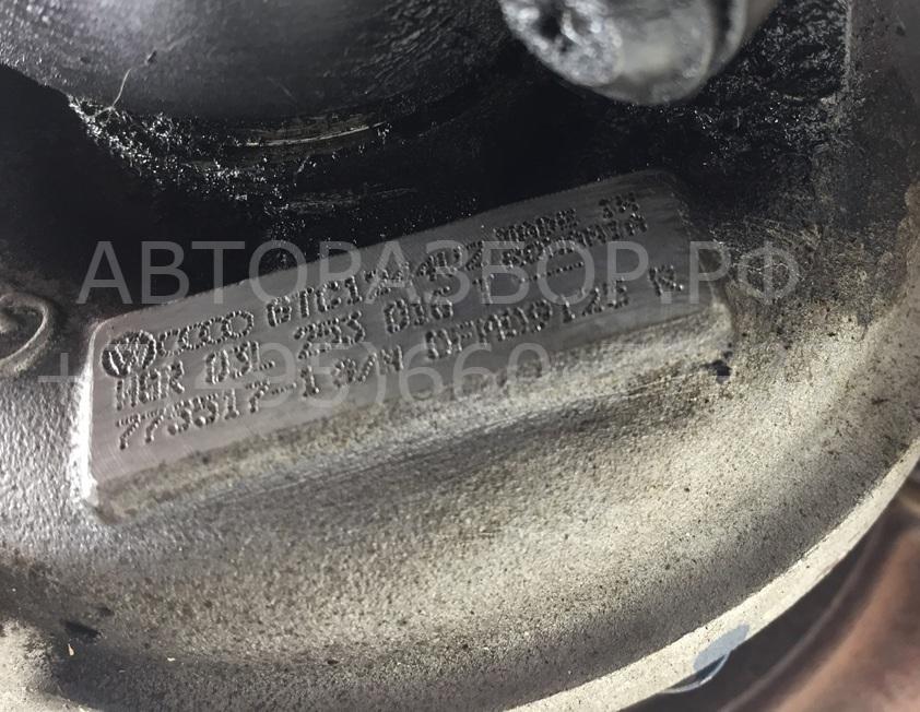 Турбина (турбокомпрессор)