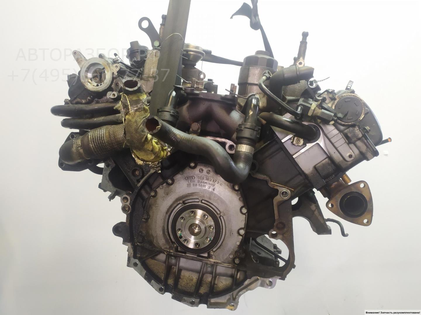 Двигатель (ДВС)