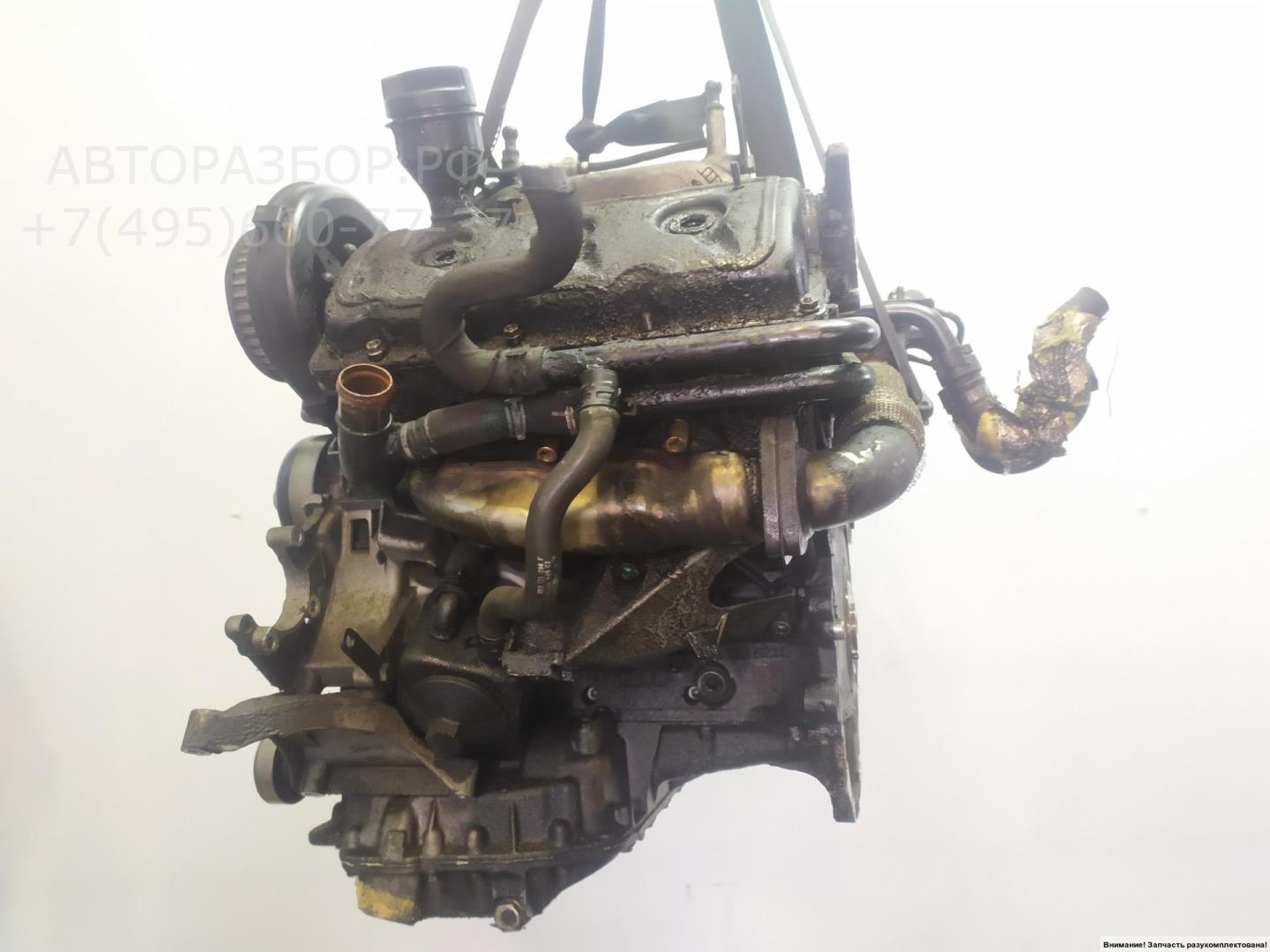 Двигатель (ДВС)