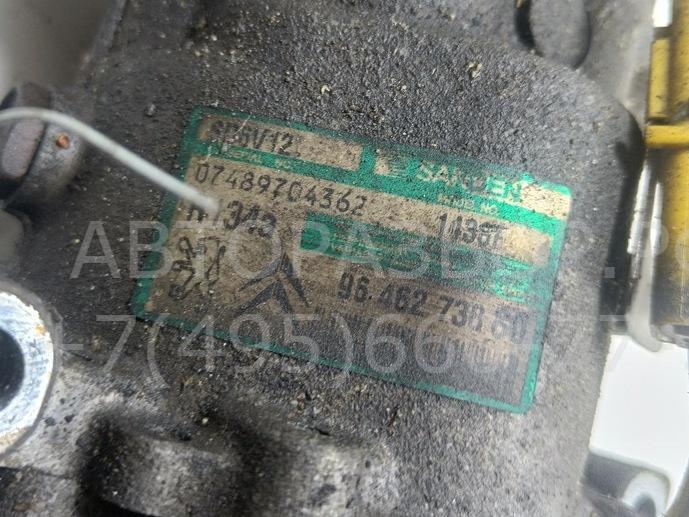 Компрессор кондиционера