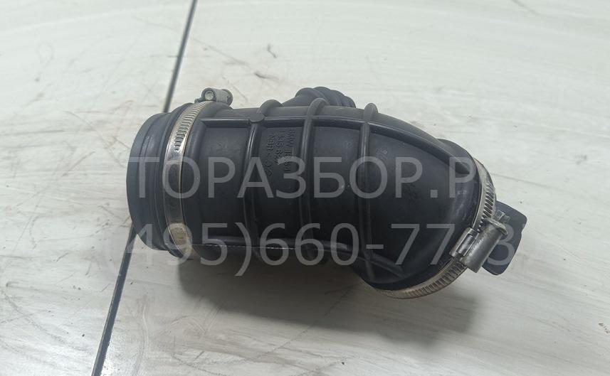 Трубка топливная