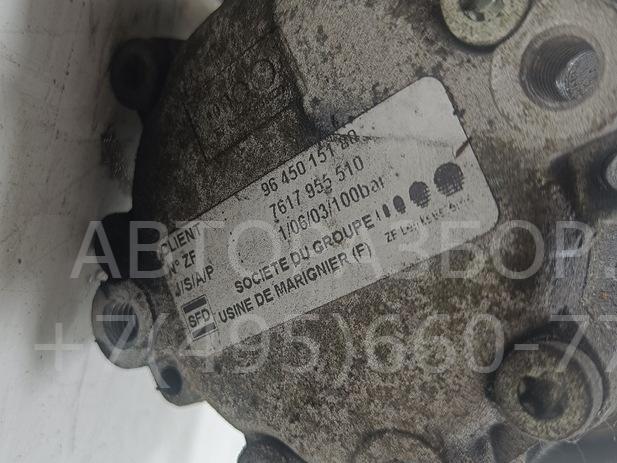 Насос ГУР (гидроусилитель руля)