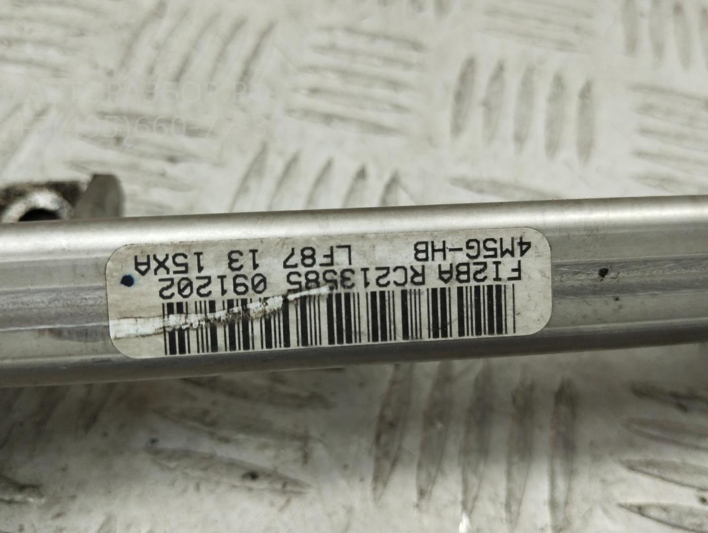 Рейка топливная (рампа)