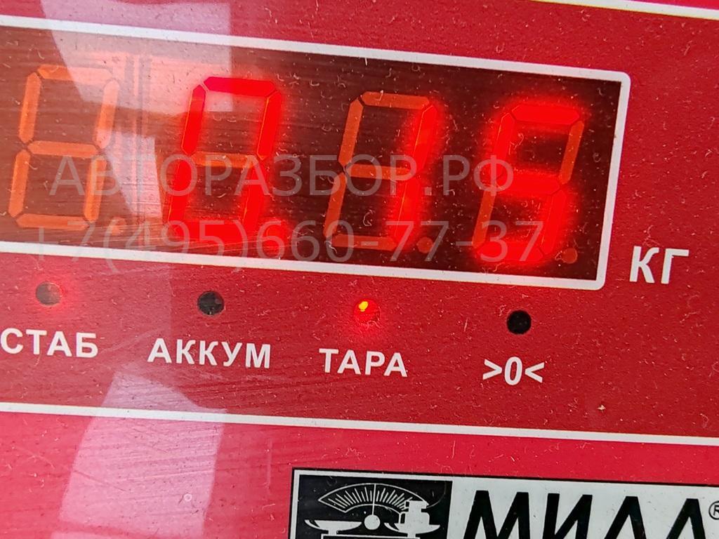 Активатор замка двери