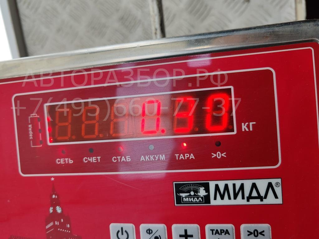 Ручка двери передней наружная правая