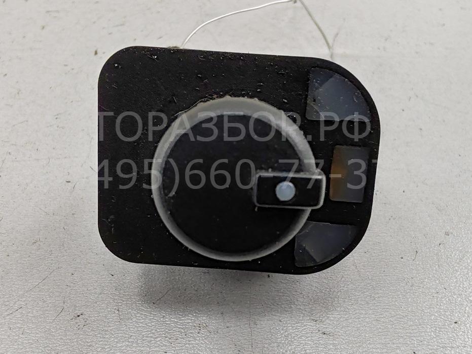 Кнопка регулировки зеркала