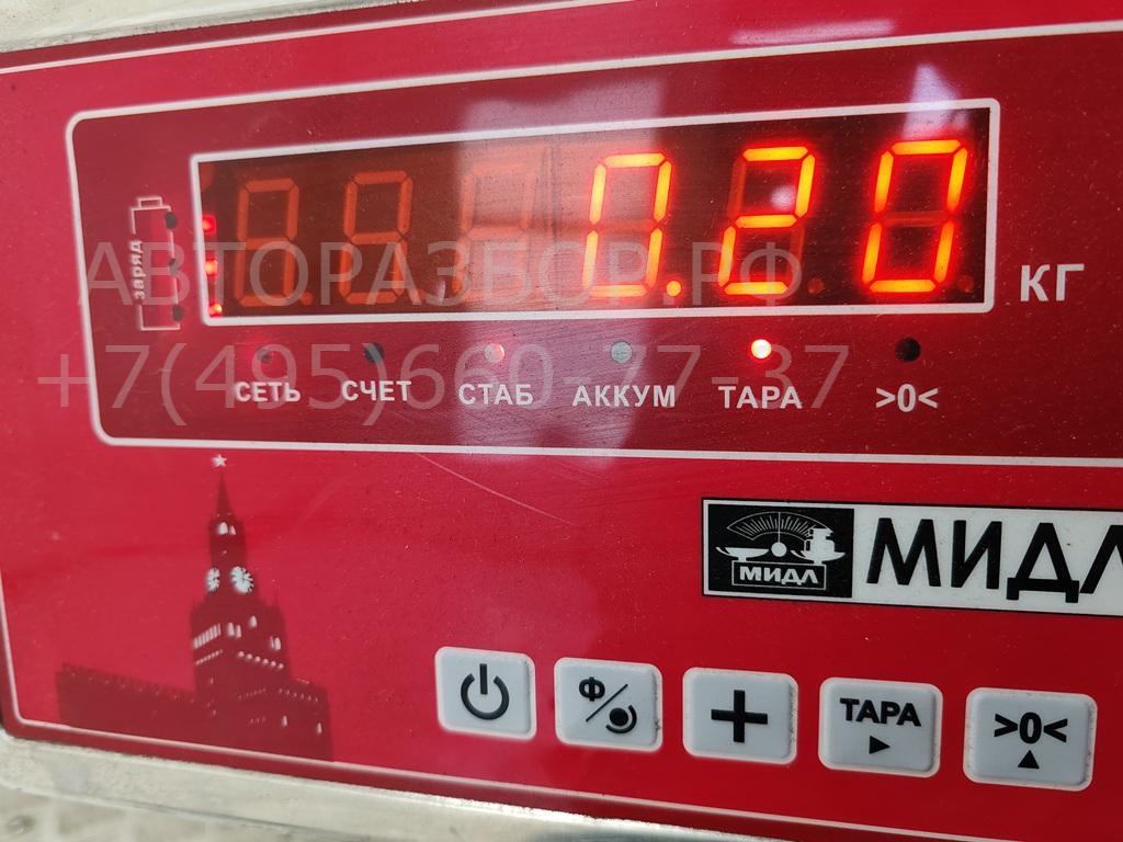 Насос омывателя фар