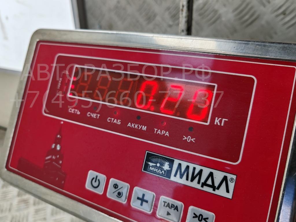 Ручка внутренняя потолочная