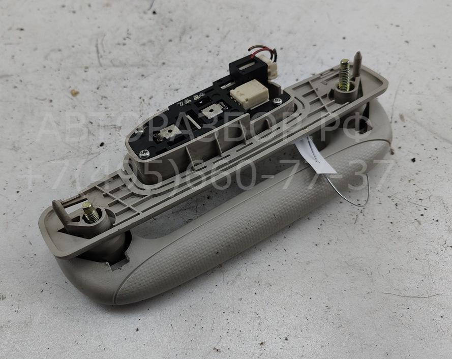 Ручка внутренняя потолочная