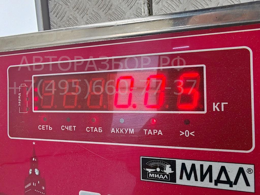 Фонарь подсветки номера