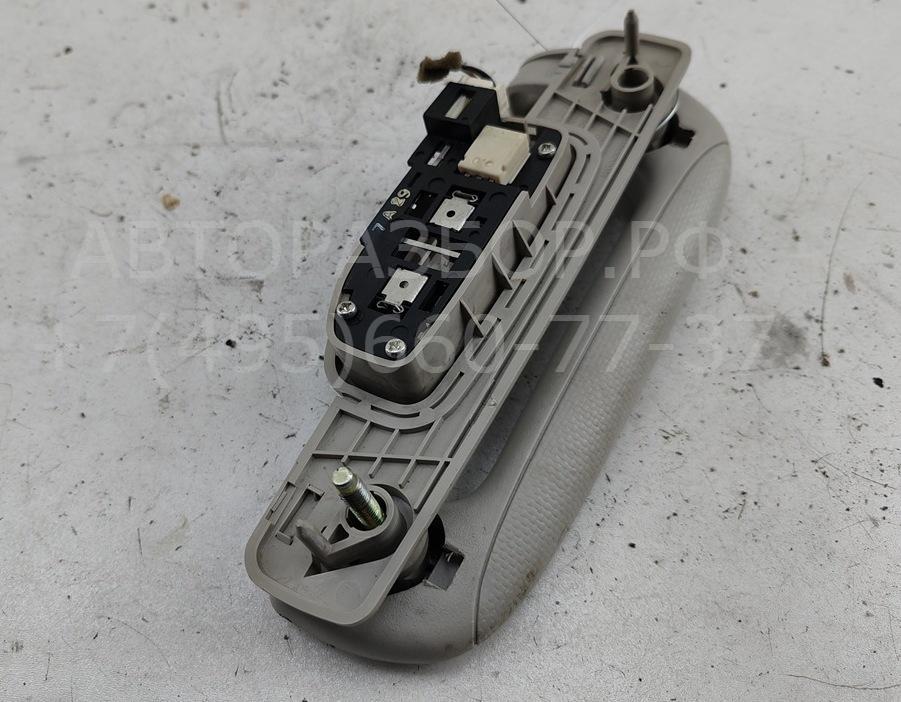 Ручка внутренняя потолочная