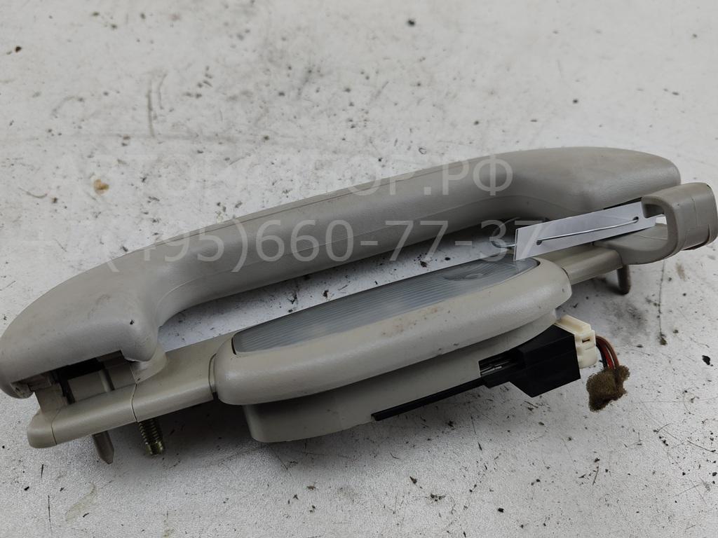 Ручка внутренняя потолочная