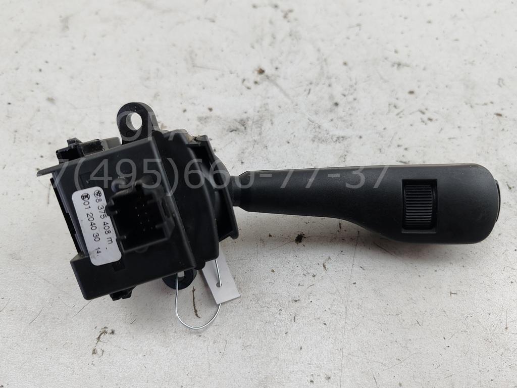 Переключатель стеклоочистителей