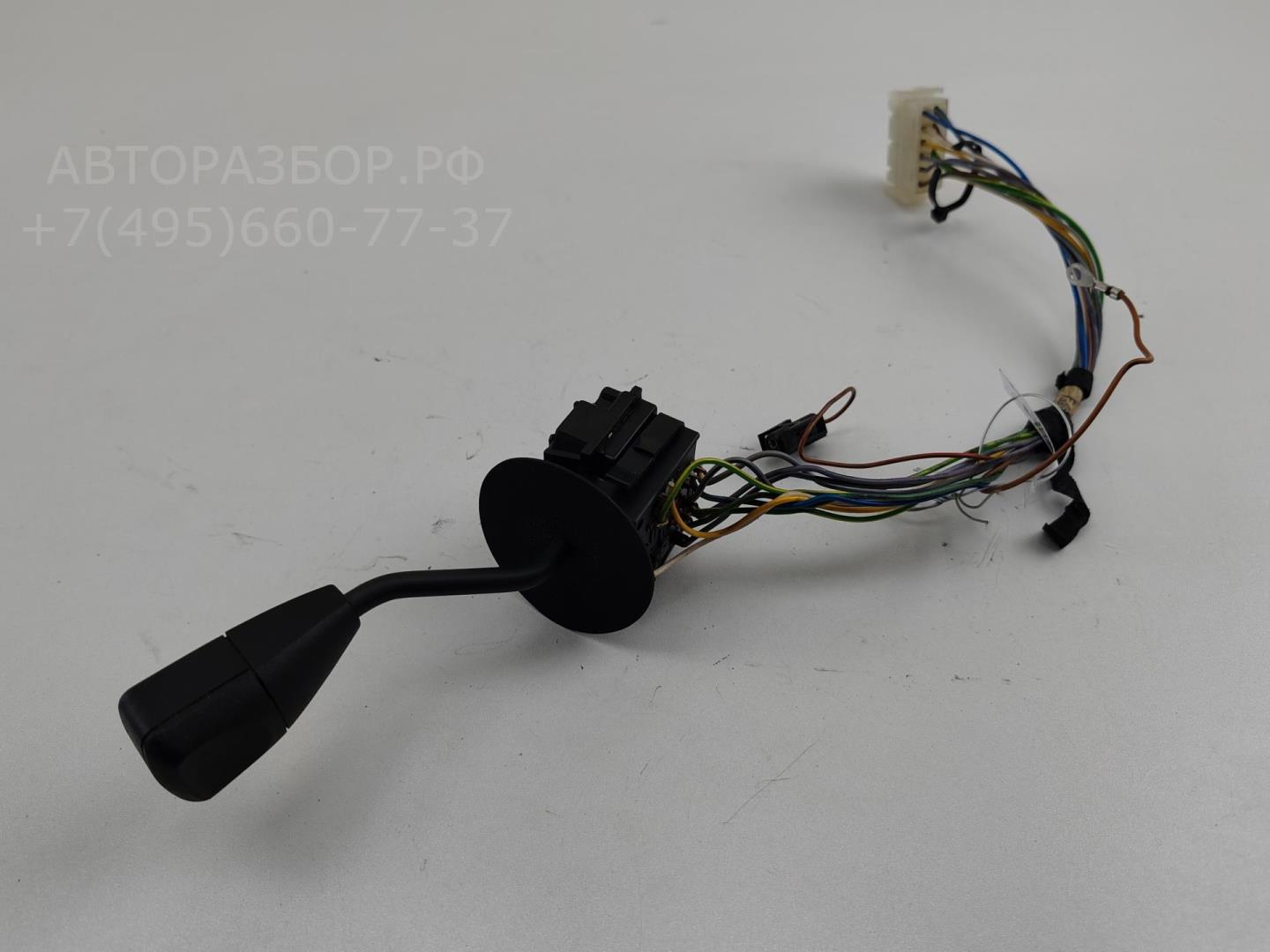 Переключатель поворотов подрулевой