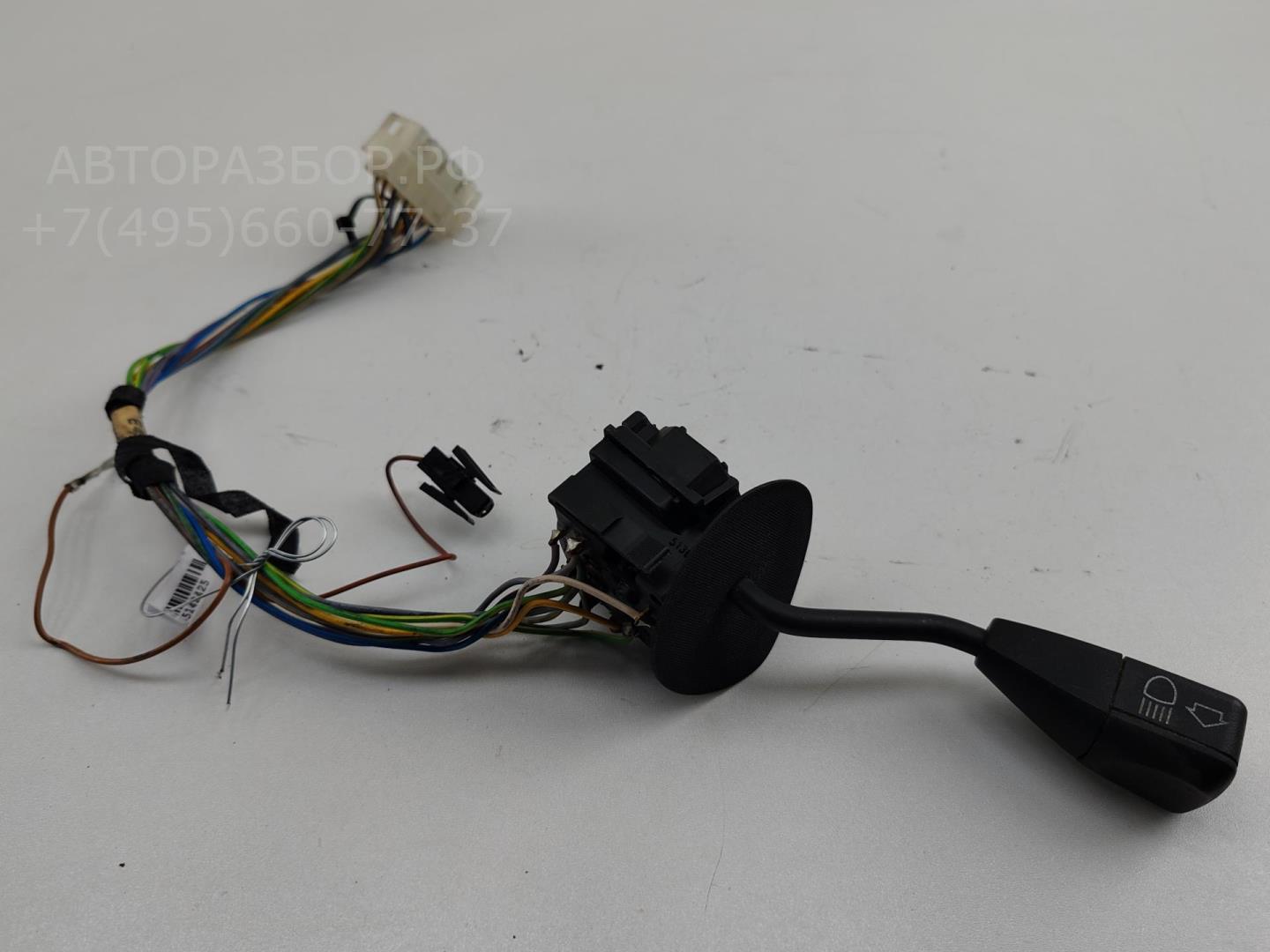 Переключатель поворотов подрулевой