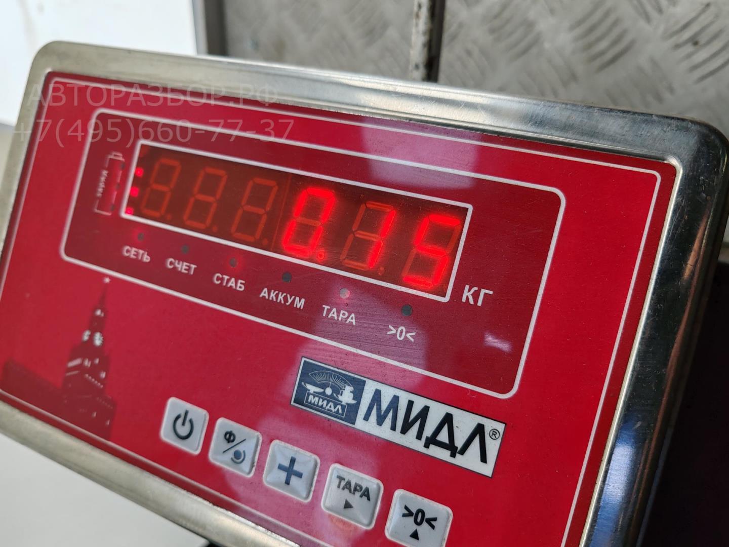 Переключатель поворотов подрулевой