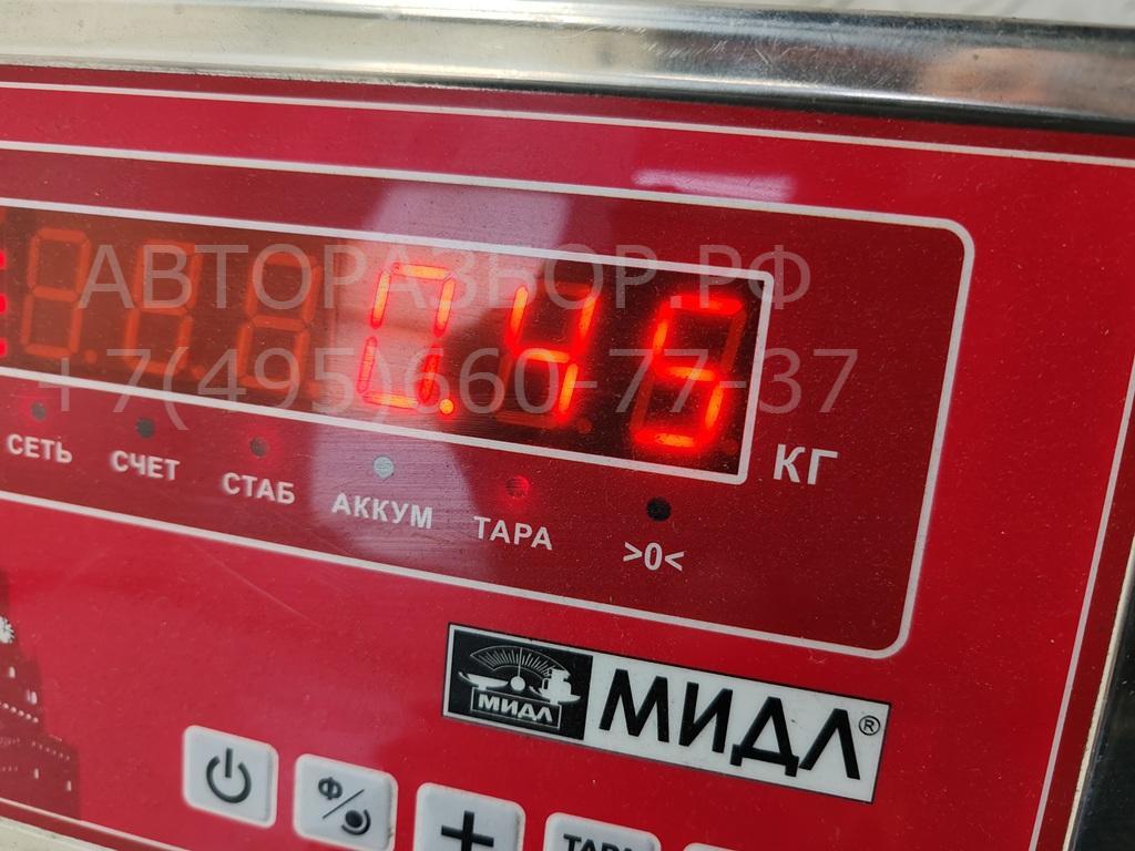 Замок зажигания