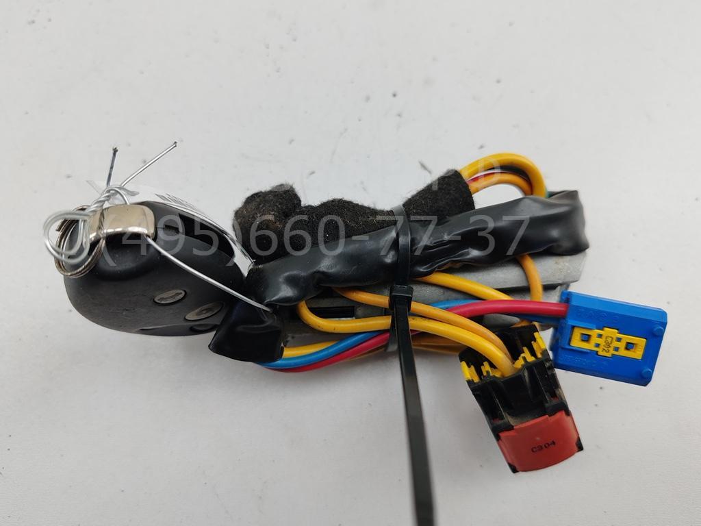 Замок зажигания