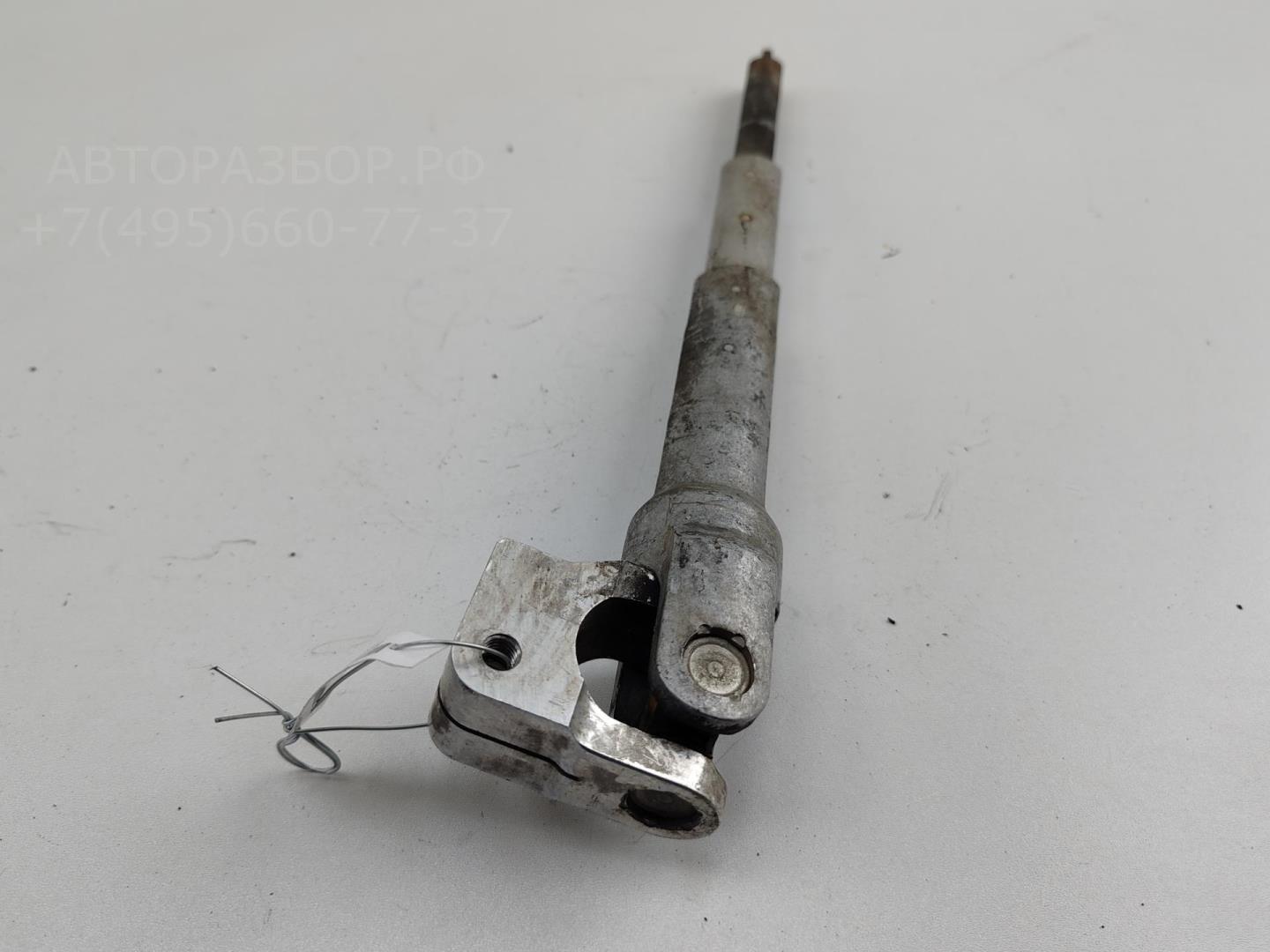 Кардан рулевой