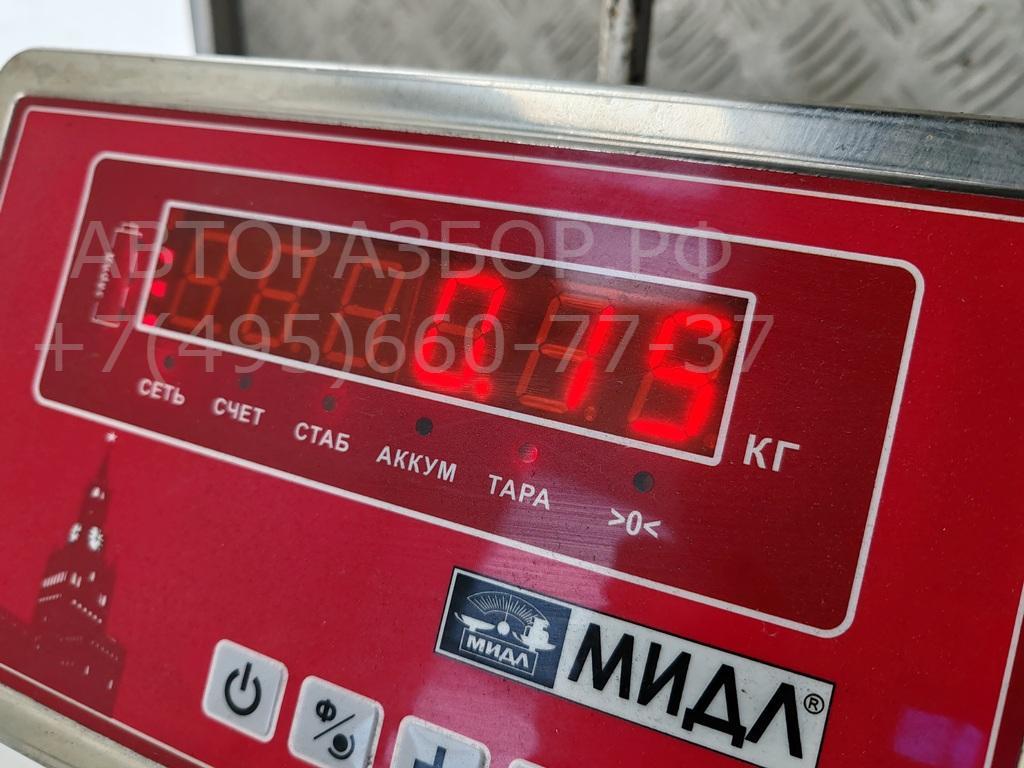 Переключатель поворотов подрулевой