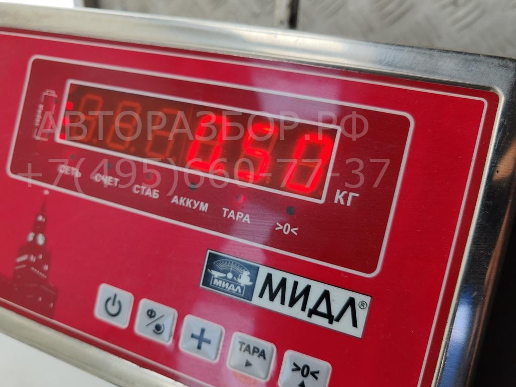 Замок зажигания