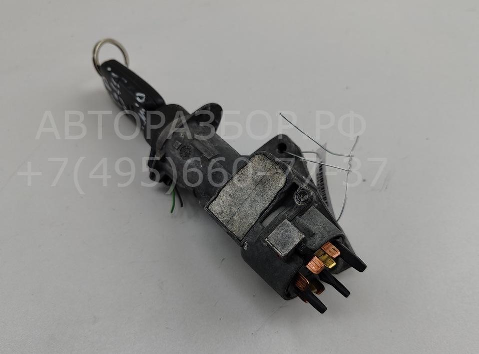 Замок зажигания