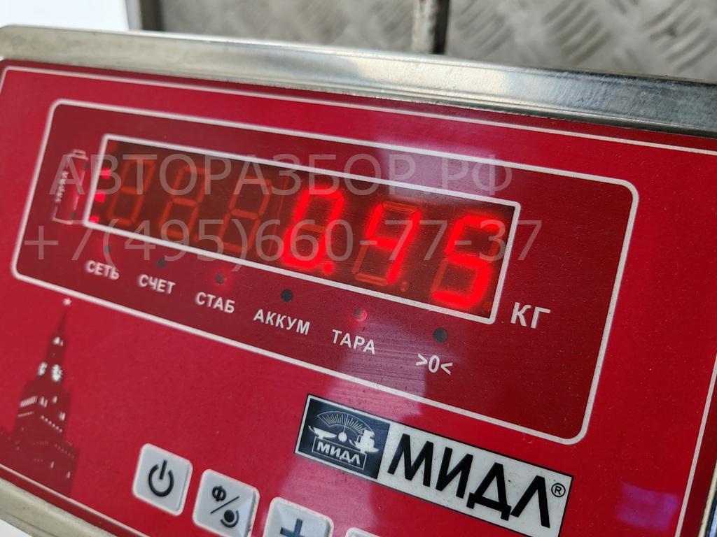 Замок зажигания