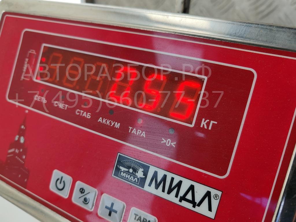 Замок зажигания