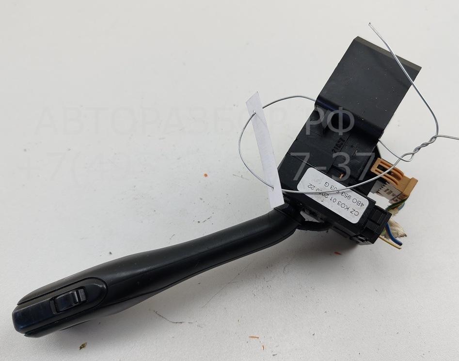 Переключатель стеклоочистителей