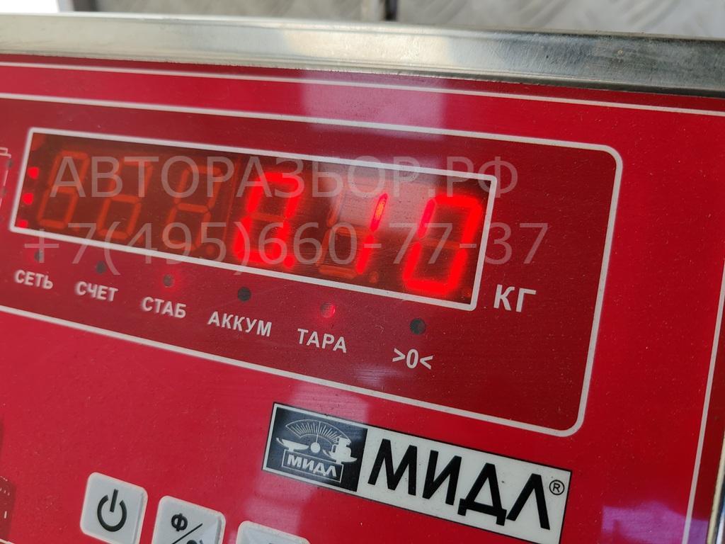 Активатор замка багажника