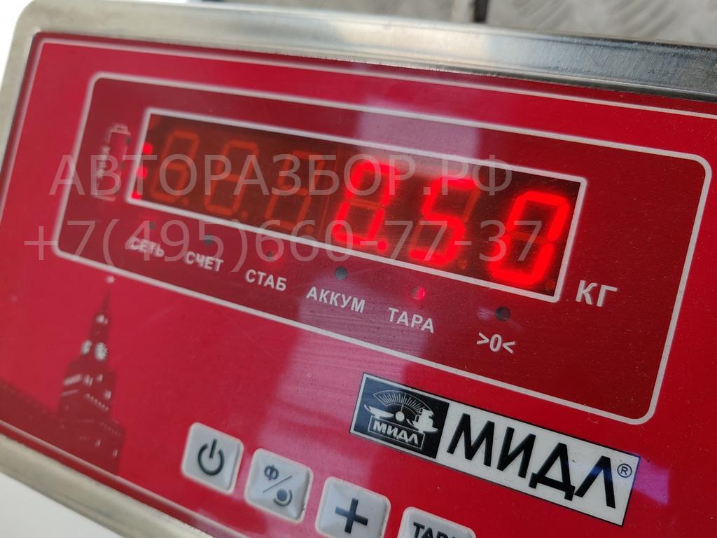 Замок зажигания