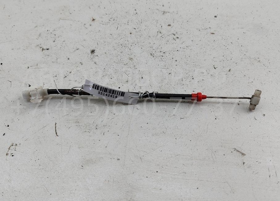 Торсион задний левый