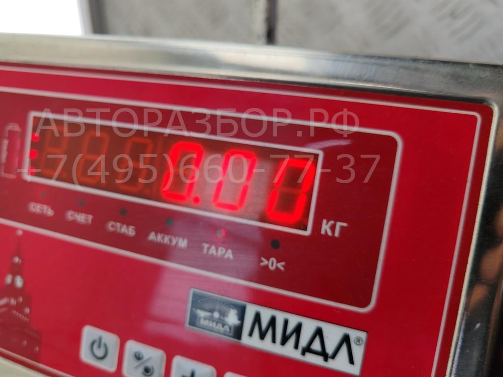 Датчик включения стопсигнала