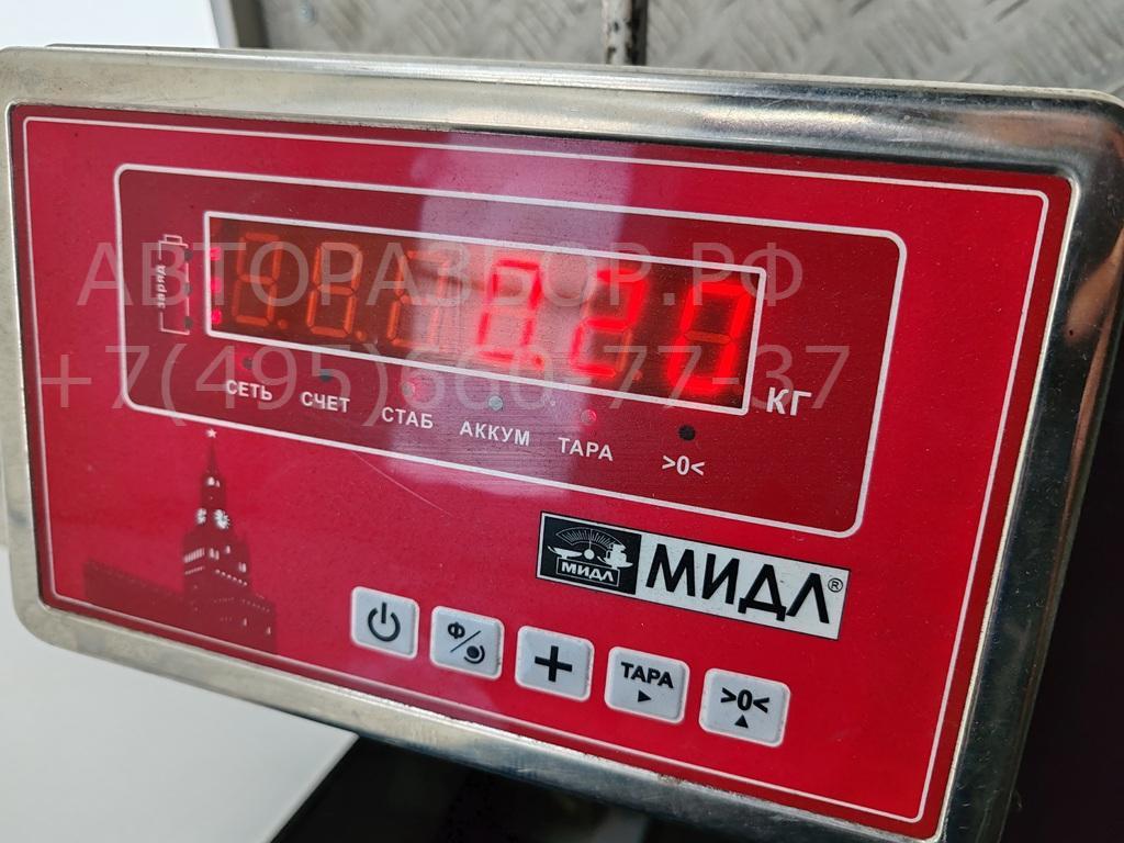 Трос сцепления