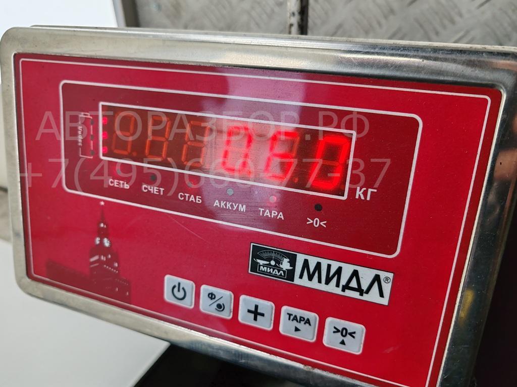 Педаль газа