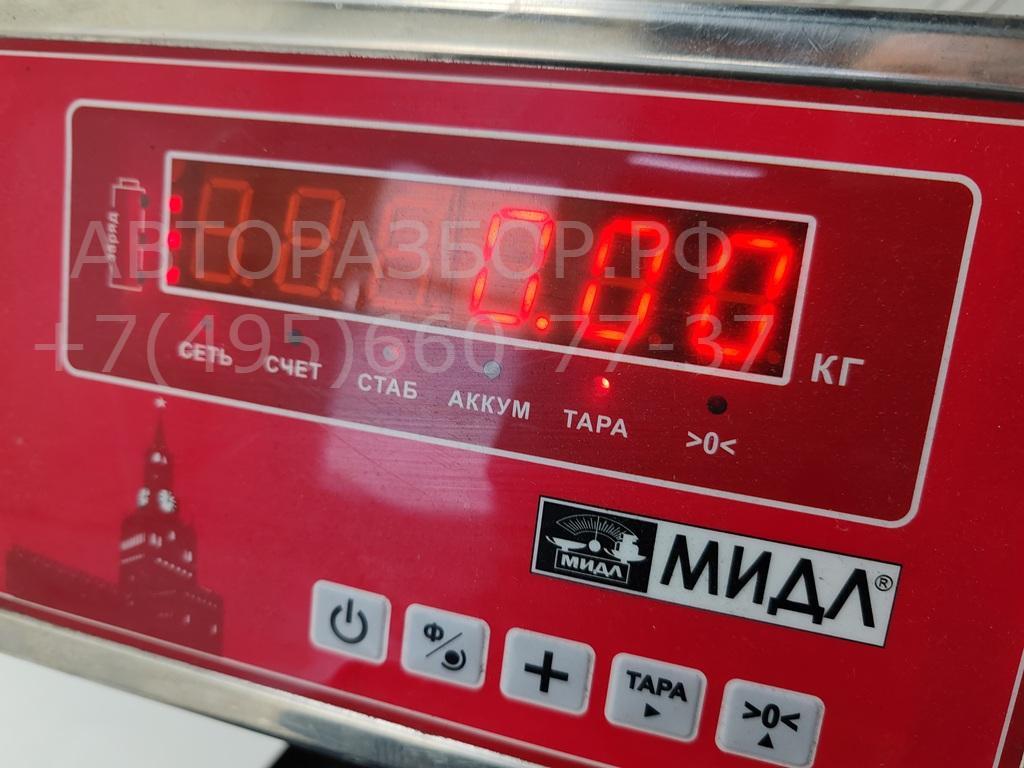 Датчик включения стопсигнала