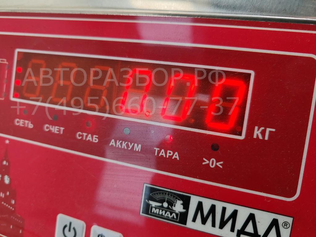 Датчик включения стопсигнала