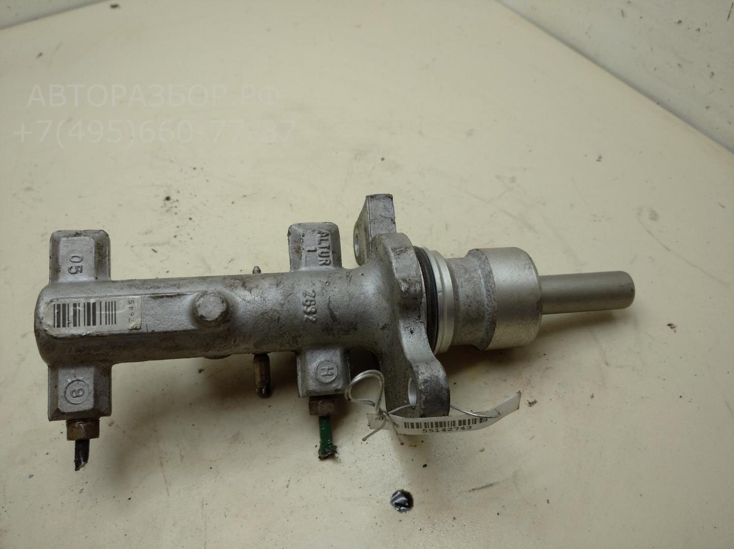 Цилиндр тормозной главный