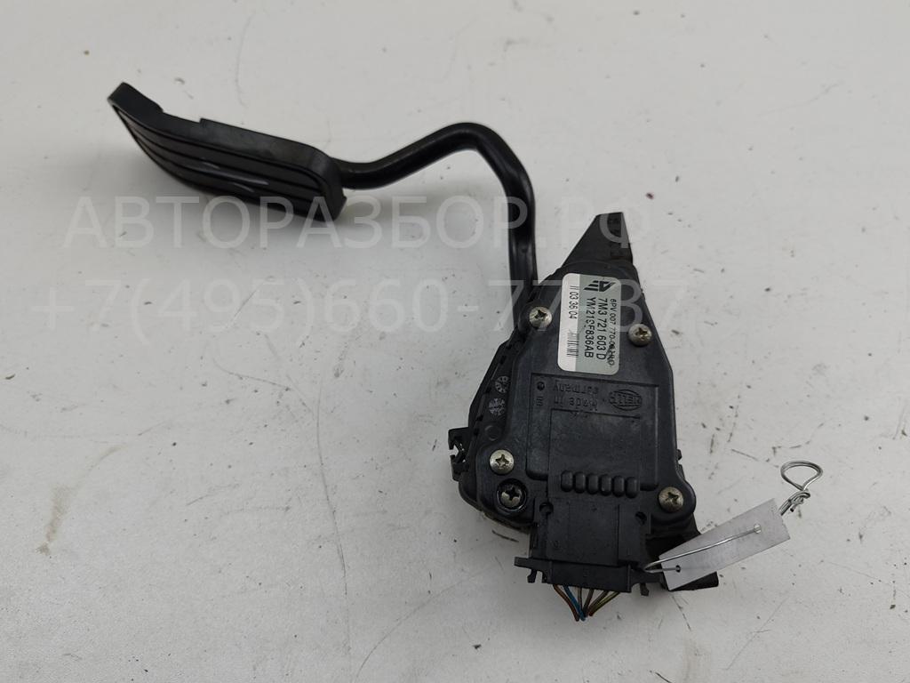 Педаль газа