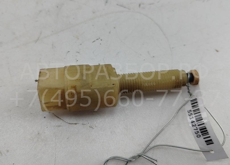 Датчик включения стопсигнала